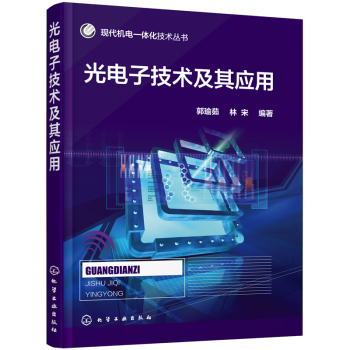 ����Ӽ��g(sh��)���䑪(y��ng)��