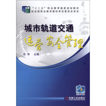 ����܉����ͨ�\(y��n)�I(y��ng)��ȫ����