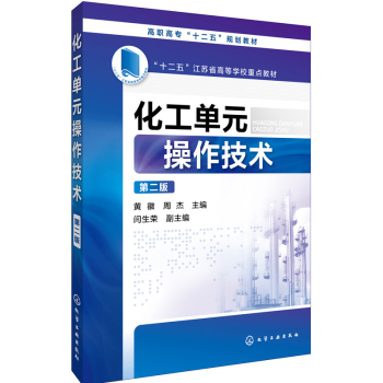 ������Ԫ�������g(sh��)