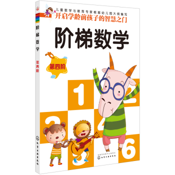 �A�ݔ�(sh��)�W(xu��)