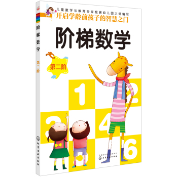 �A�ݔ�(sh��)�W(xu��)