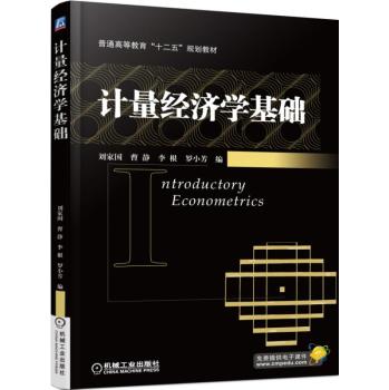 Ӌ(j��)����(j��ng)��(j��)�W(xu��)���A(ch��)