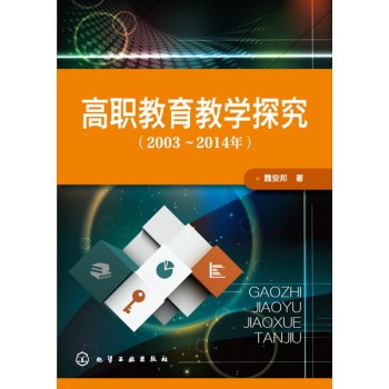 �������̌W(xu��)̽��