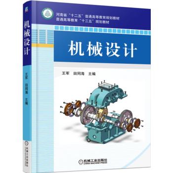 �Cе�O(sh��)Ӌ