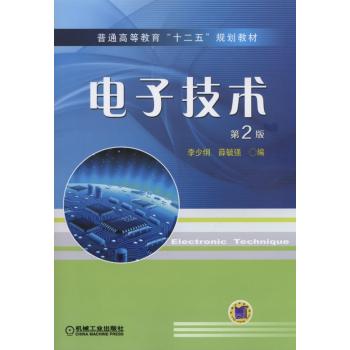 ��Ӽ��g(sh��)