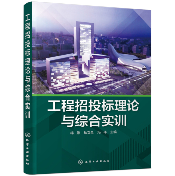 ������Ͷ����Փ�c�C�ό�Ӗ