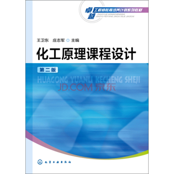 ����ԭ���n���O(sh��)Ӌ