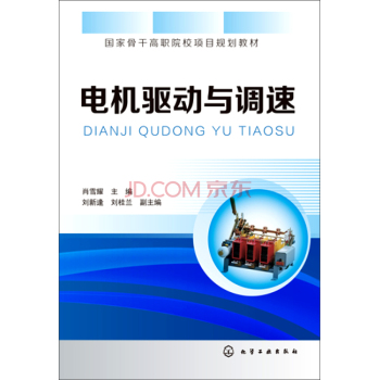 늙C(j��)�(q��)��(d��ng)�c�{(di��o)��