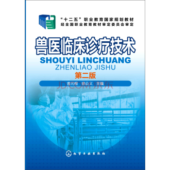 �F�t(y��)�R���\�����g(sh��)