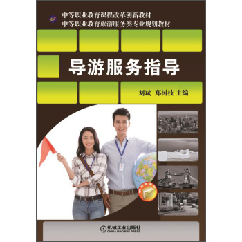 ��(d��o)�η���(w��)ָ��(d��o)