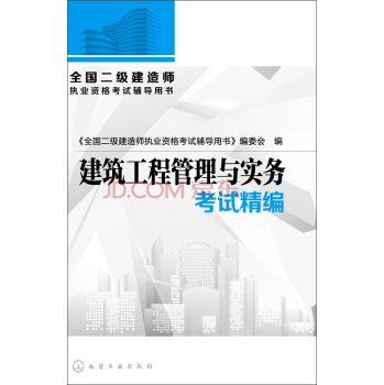 ȫ��(gu��)����(j��)���쎟��(zh��)�I(y��)�Y��ԇ�o��(d��o)�Õ�(sh��)