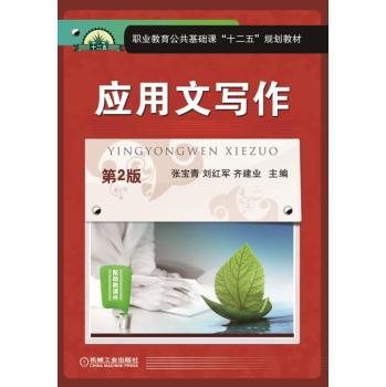 ��(y��ng)���Č�(xi��)��