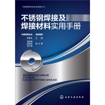 ���P䓺��Ӽ����Ӳ��ό�(sh��)���փ�