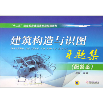 ������(g��u)���c�R(sh��)�D��(x��)�}�� (���)