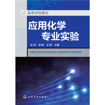 ��(y��ng)�û��W(xu��)���I(y��)���