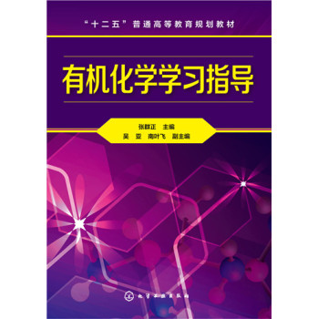 �ЙC(j��)���W(xu��)�W(xu��)��(x��)ָ��(d��o)