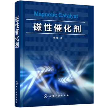 ���Դ߻���