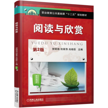 ��x�c���p