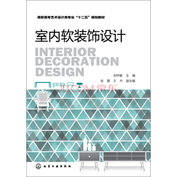 �҃�(n��i)ܛ�b��O(sh��)Ӌ(j��)