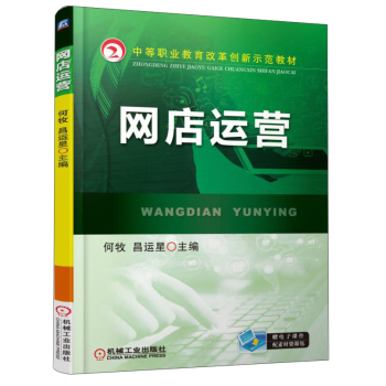 �W(w��ng)���\(y��n)�I