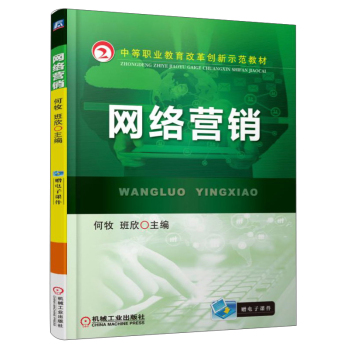 �W(w��ng)�j(lu��)�I�N