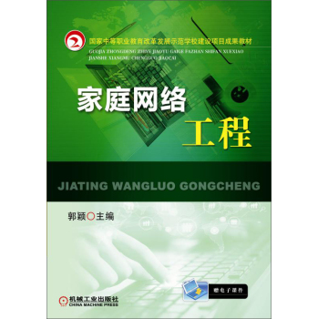 ��ͥ�W(w��ng)�j(lu��)����