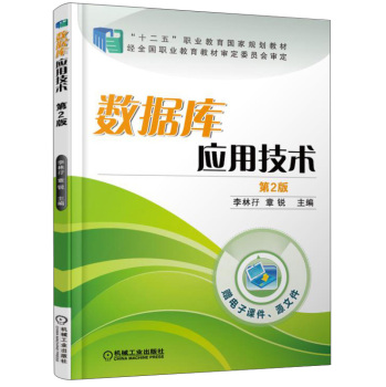 ��(sh��)��(j��)��(k��)��(y��ng)�ü��g(sh��)