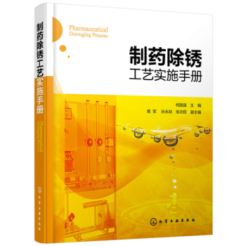 ��ˎ���P��ˇ��(sh��)ʩ�փ�(c��)