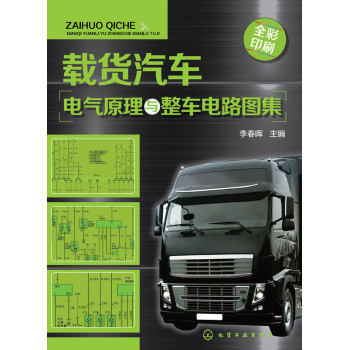 �d؛��܇(ch��)늚�ԭ���c��܇(ch��)�·�D��