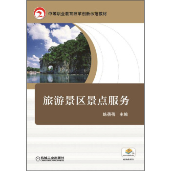 ���ξ��^(q��)���c(di��n)����(w��)