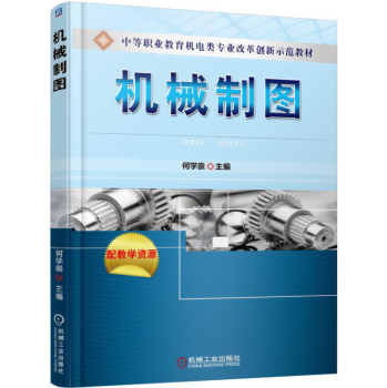 �C(j��)е�ƈD