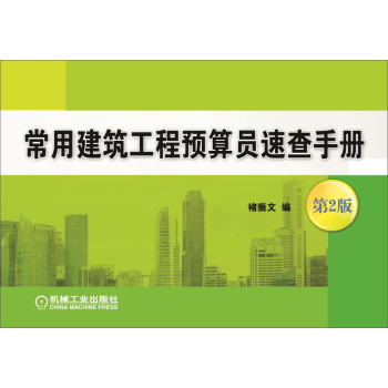 ���ý��������A(y��)��T�ٲ��փ�