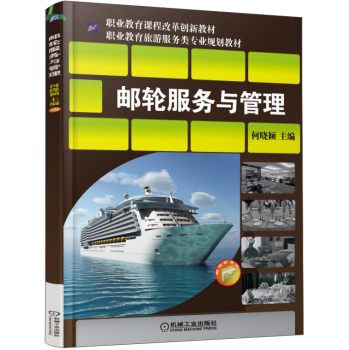 �]݆����(w��)�c����