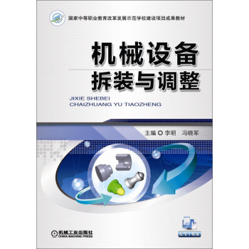 �Cе�O����b�c�{(di��o)��