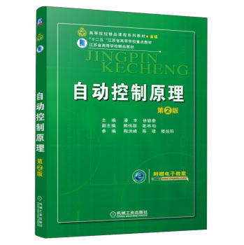 �Ԅ�(d��ng)����ԭ��