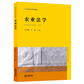 �r(n��ng)�I(y��)���W(xu��)