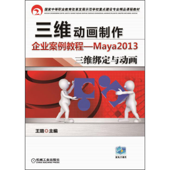 ���S��(d��ng)��������I(y��)�����̳�