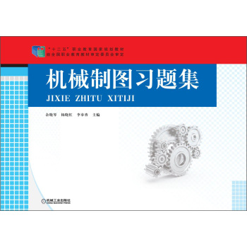 �C(j��)е�ƈD��(x��)�}��