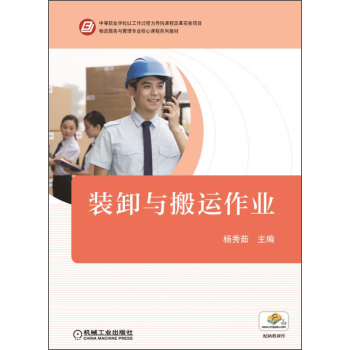 �bж�c���\���I(y��)