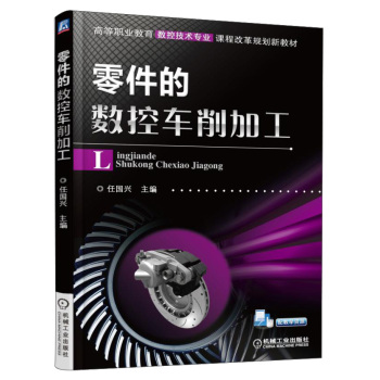 ����Ĕ�(sh��)��܇���ӹ�