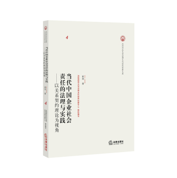 ��(d��ng)���Ї���I(y��)���؟(z��)�εķ����c���`�����P(gu��n)ϵ���s��Փ��ҕ��