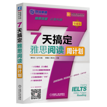 7��㶨��˼��x��Ӌ(j��)��