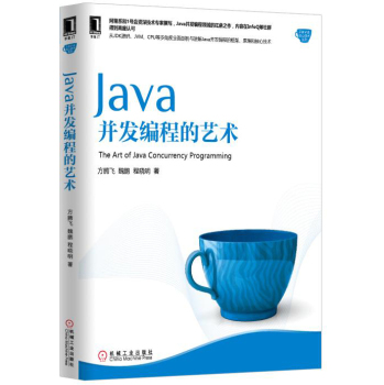 Java���l(f��)���̵�ˇ�g(sh��)