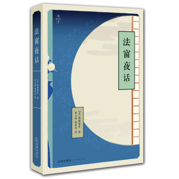 ����ҹԒ(hu��)