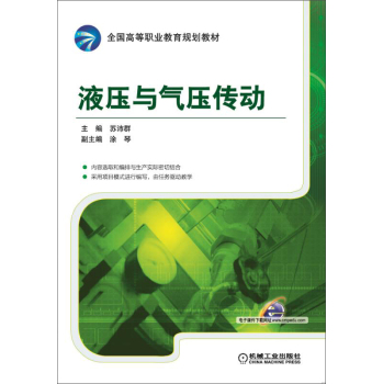 Һ���c�≺����