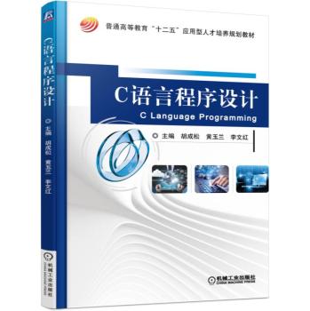 C�Z�Գ����O(sh��)Ӌ