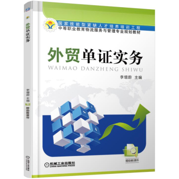 ���Q(m��o)���C��(sh��)��(w��)