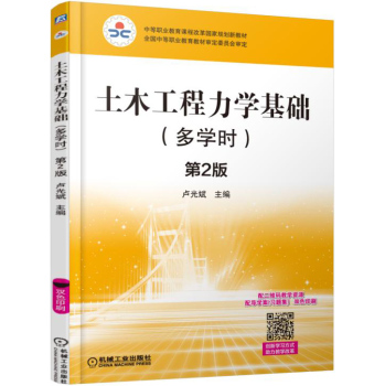 ��ľ�������W(xu��)���A(ch��) (���W(xu��)�r(sh��))