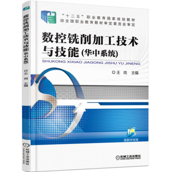 ��(sh��)������ӹ����g(sh��)�c���� (�A��ϵ�y(t��ng))