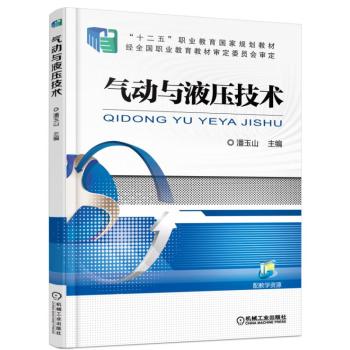 ���(d��ng)�cҺ�����g(sh��)